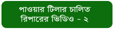 Lekha_05